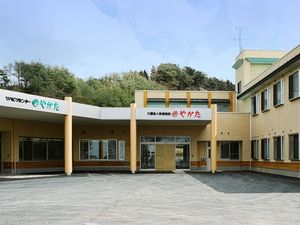 施設の外観  