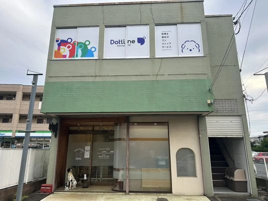 外観の建物正面  