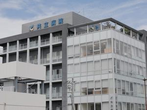 病院の外観  