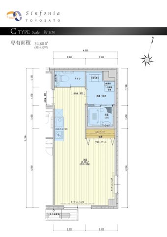 間取り図の一例 居室 明るく開放的な居室です。トイレと浴室が近く、使いやすいレイアウトになっています。
