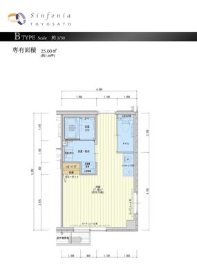 {#ターゲット}に向けた20文字以内の「画像altテキスト」