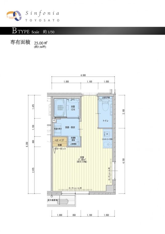 {#ターゲット}に向けた20文字以内の「画像altテキスト」