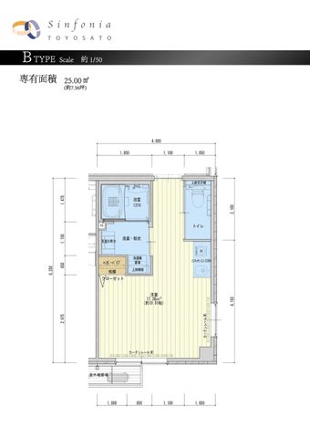 {#ターゲット}に向けた20文字以内の「画像altテキスト」 居室 シンプルで使いやすい居住スペースです。快適な生活のための設計が施されています。