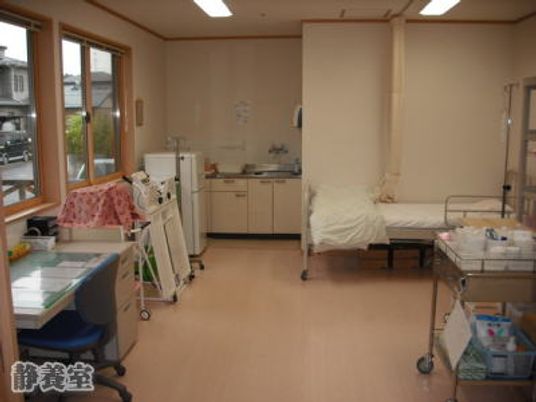 落ち着いた居室