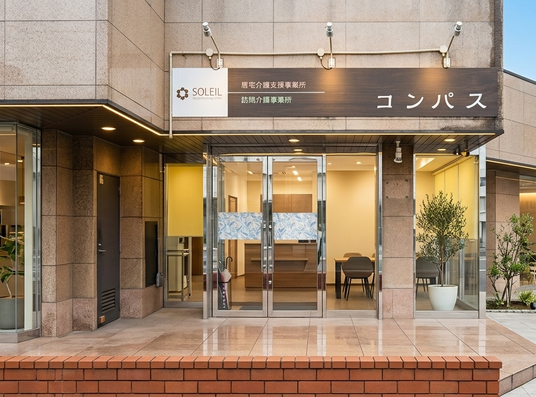 明るいエントランス  