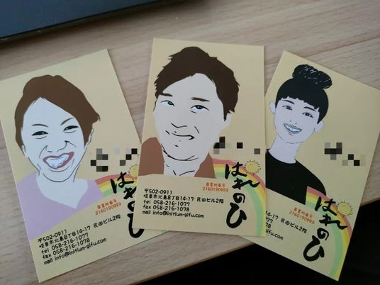 似顔絵入りカード  