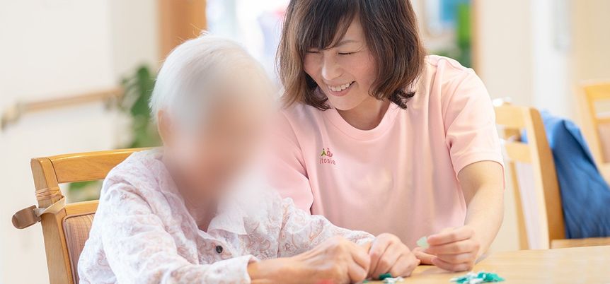 笑顔の交流の場