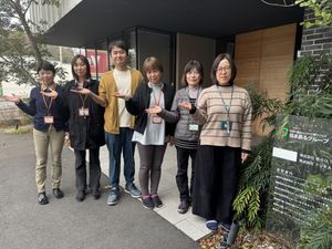 スタッフ集合の外観  