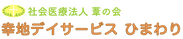 看板