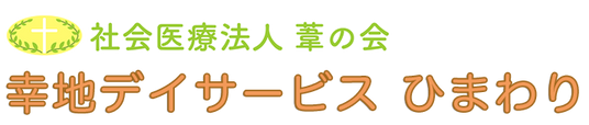 看板