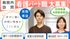 廊下の様子