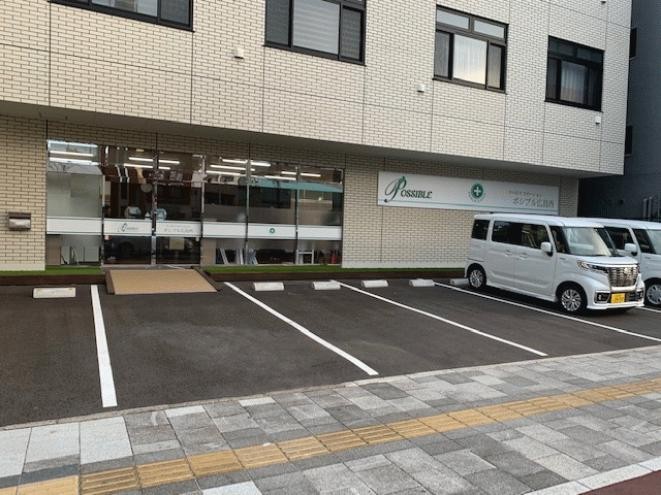 ポシブル広島西の外観