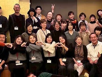 社会福祉総合事業所おれんじの外観