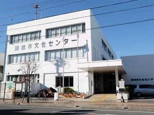文化センター外観  
