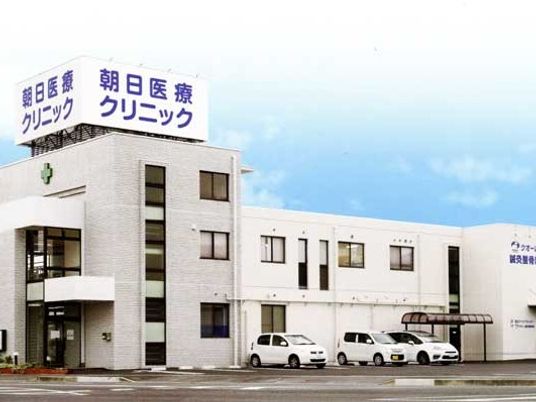 病院の外観  