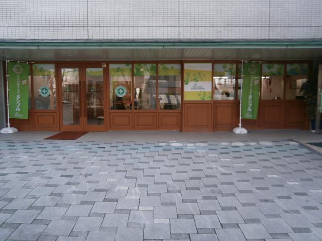 ポシブル京都大学前の外観