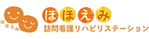 看板