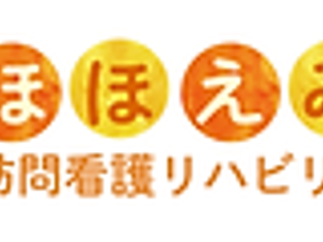 看板 看板 親しみやすいデザインの看板です。明るい色合いが利用者に安心感を与えます。