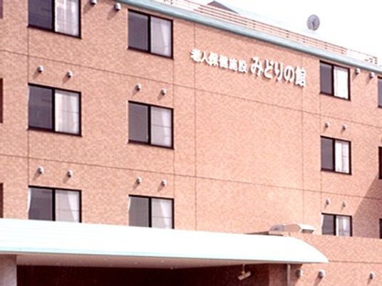 介護施設の外観  