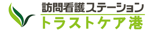 看板のアップ