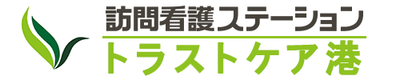 看板のアップ