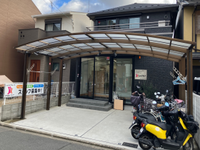 ナースステーションしんらいの外観