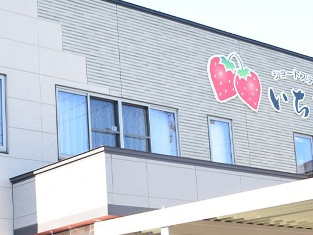 外観の落ち着いた建物 外観 周囲に溶け込む落ち着いた色合いの建物で、新しい生活を始める心地よい場所です。