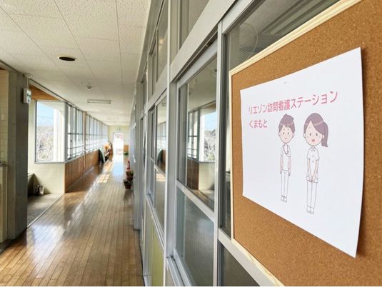 明るい廊下  