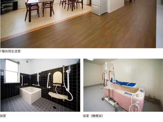 共用生活室の床  