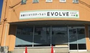 エントランスの明るい光景