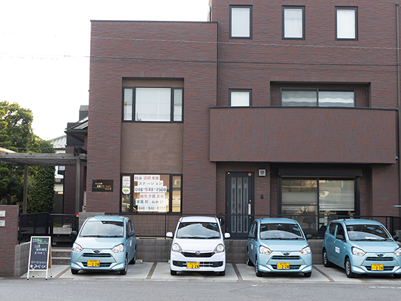 越谷訪問看護ステーションの外観