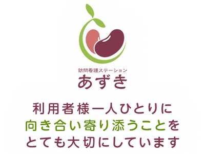 サイン
