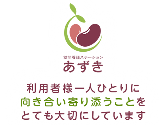 サイン