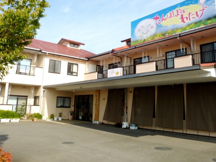 訪問介護たんぽぽのわたげの外観