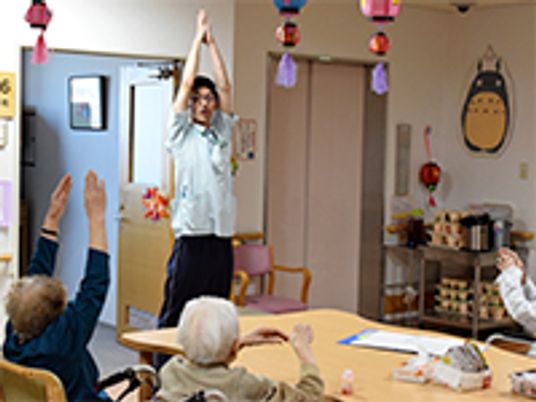 交流が行われる場所