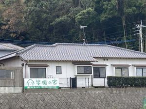 建物の外観