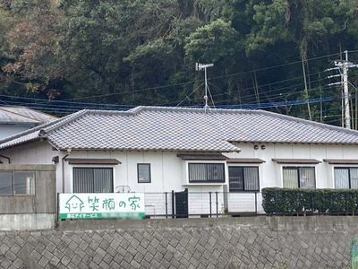建物の外観