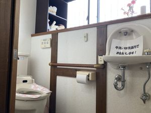 コンパクトなトイレ