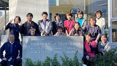 スタッフ集合の様子