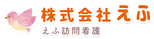 屋外の看板