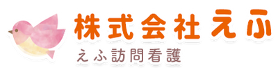 屋外の看板