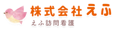 えふ訪問看護 理学療法士（日勤専従）（正社員）