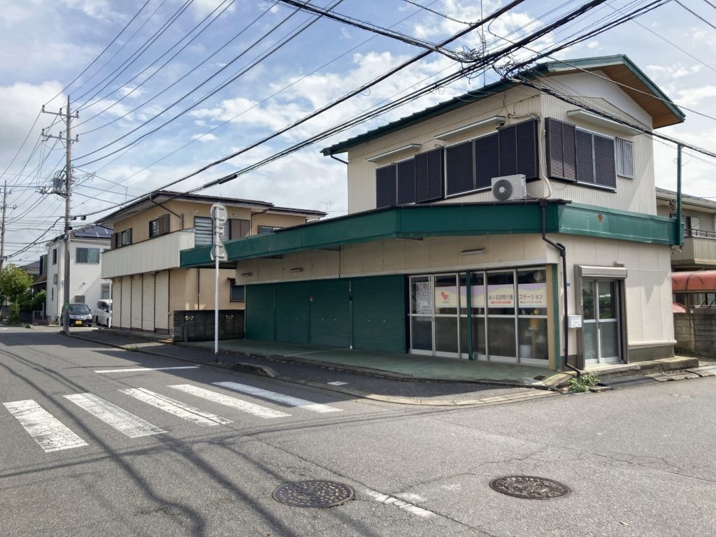 あいる訪問介護ステーションの外観