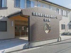 施設の外観  