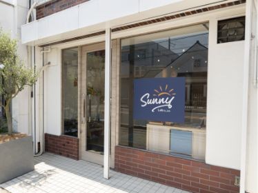 Sunny Lab Careの外観
