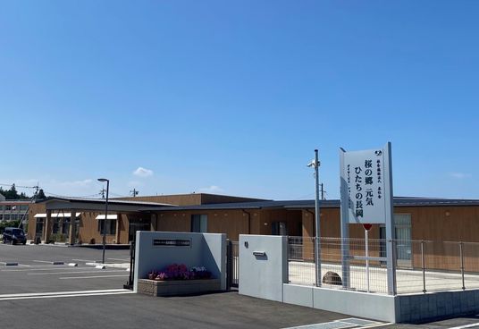 施設の外観