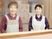 笑顔の職員がいるフロント  