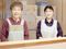 グループホーム かけはし 看護師（シフト制）（正社員）