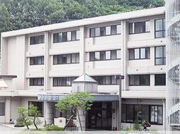 清潔感のある建物正面