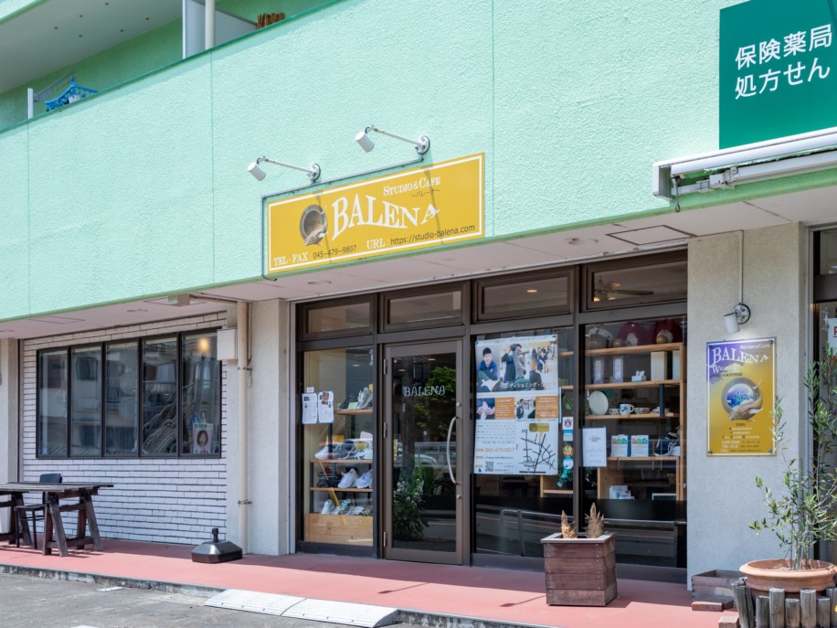 BALENAの外観